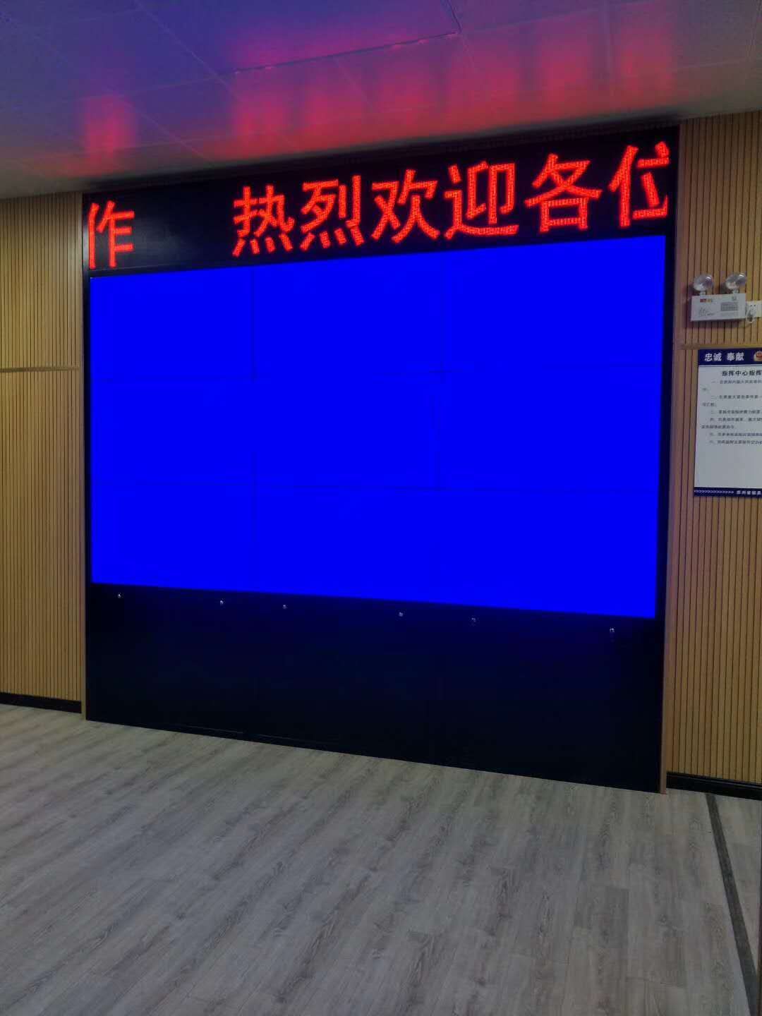 ����LED�������̰���